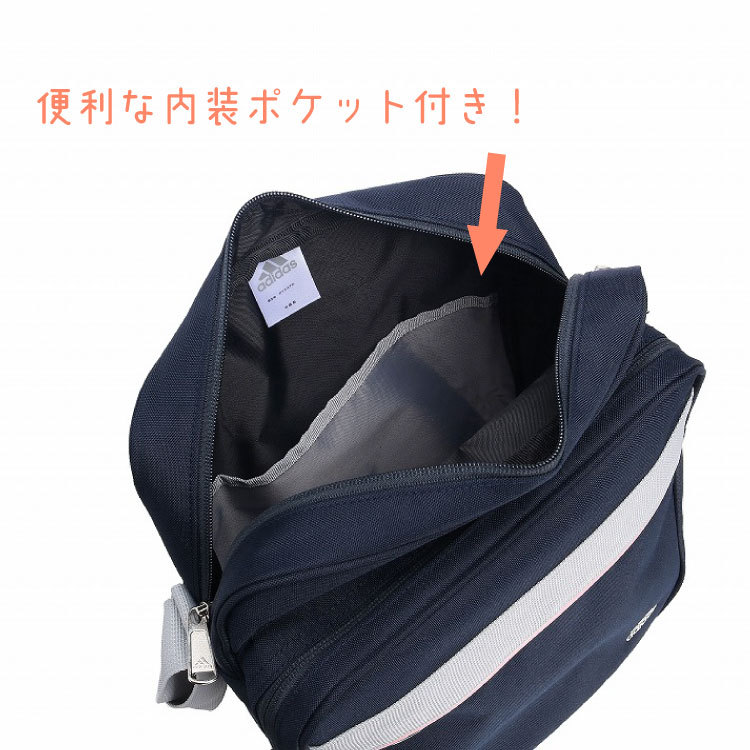 [ Ace официальный ] сумка на плечо школьная сумка посещение школы сумка adidas Adidas вспомогательный сумка наклонный .. длина ученик старшей школы ученик неполной средней школы посещение школы через .67176