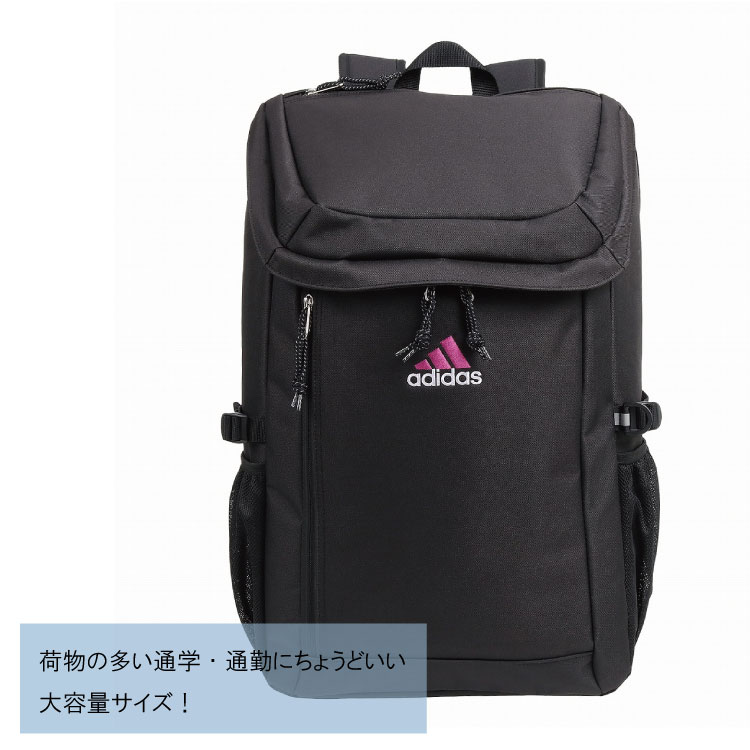  rucksack going to school 15.6 -inch PC backpack Adidas adidas high capacity 67892