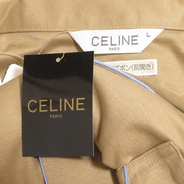 #anc Celine CELINE pyjamas room wear L beige embroidery Logo beautiful goods tag attaching men's [818682]