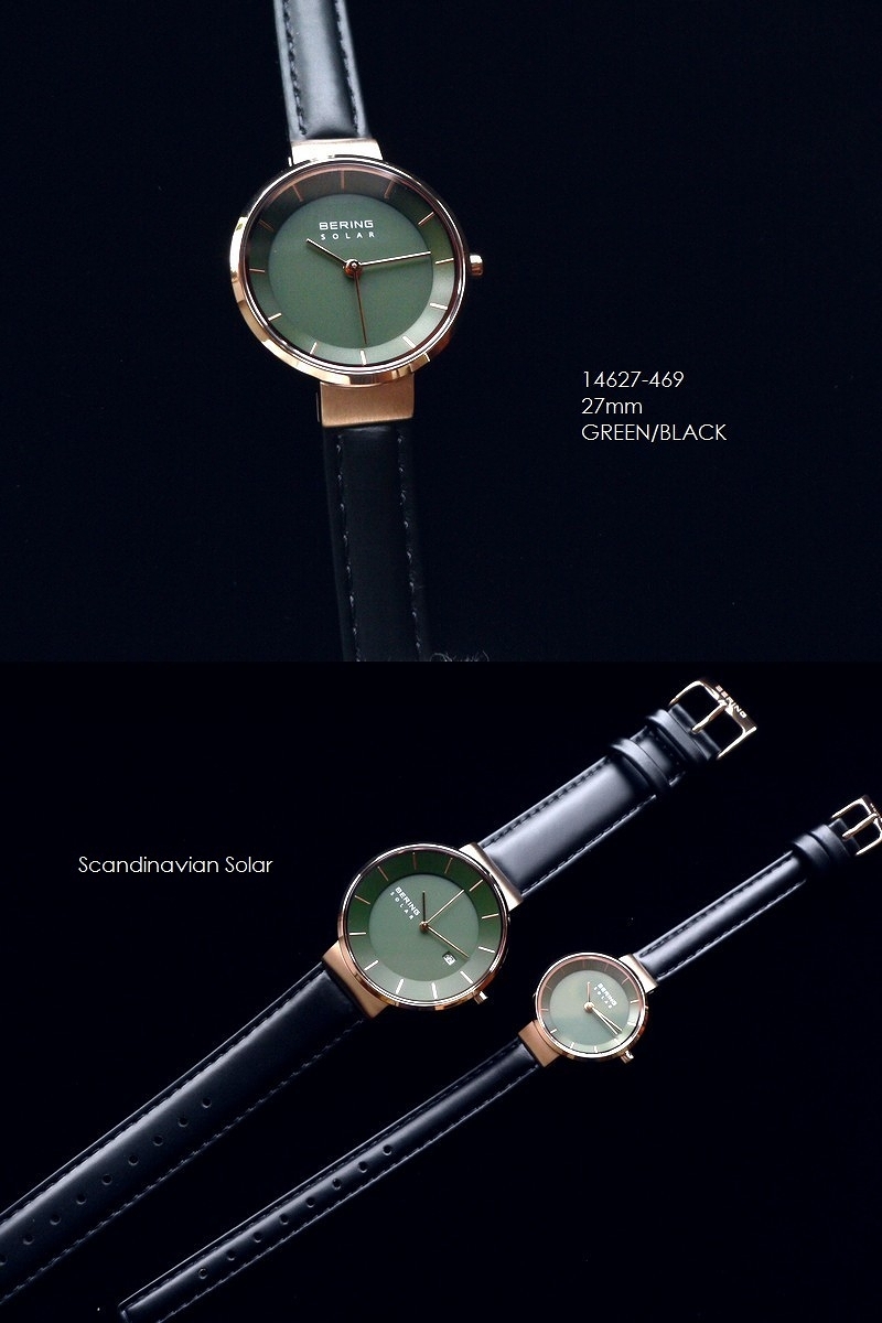 セット出品 BERING SCANDINAVIAN SOLAR 14627-002 日本限定 ベーリング 腕時計