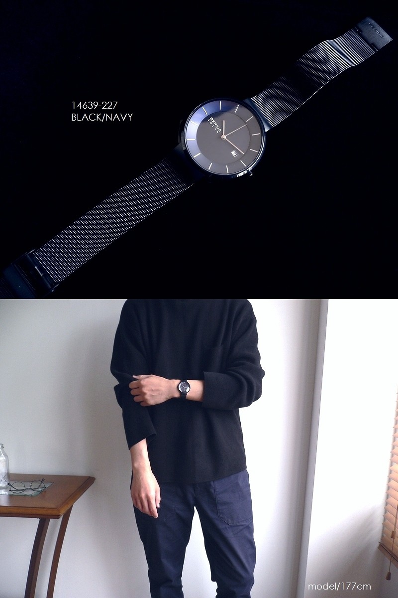 BERING（ベーリング） メタルバンド ソーラー 腕時計 Scandinavian