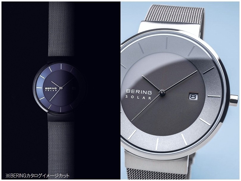 BERING ベーリング メタルバンド ソーラー 腕時計 Scandinavian