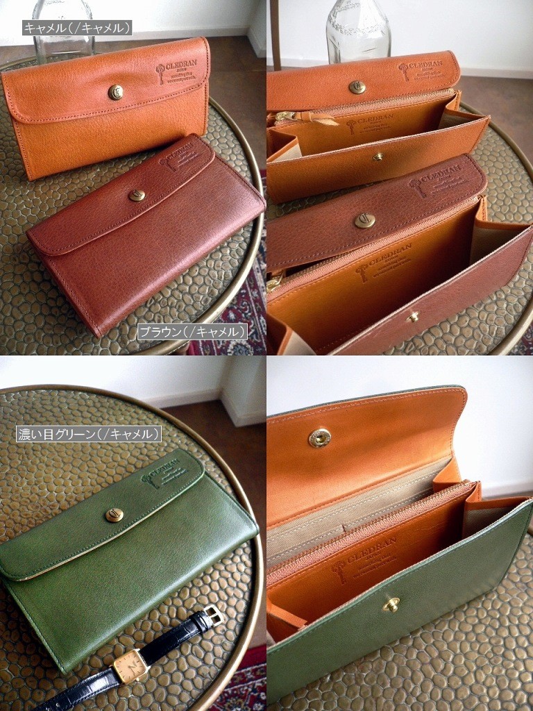 ジブリ　新品　CLEDRAN クレドラン 　長財布 キャメル CLEDRAN ノベルティ クレドラン 財布 レザー 長財布 CL1313