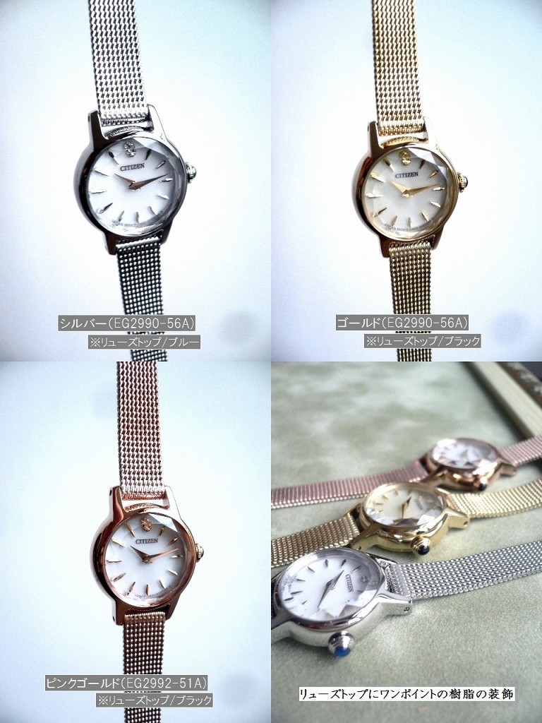 CITIZEN Kii 腕時計 シチズン ビンテージ ギフトに嬉しい替えベルト付き】CITIZEN Kii: 限定モデル