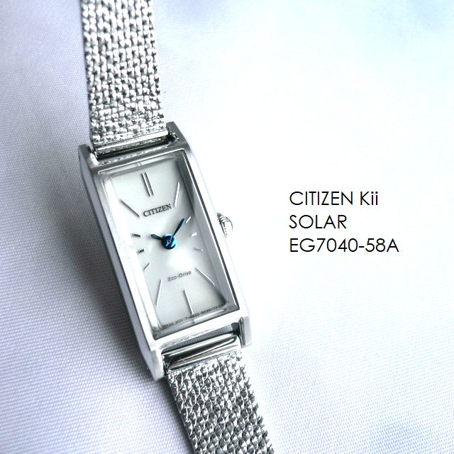 ノベルティ CITIZEN シチズン Kii キー メタルバンド ソーラー 