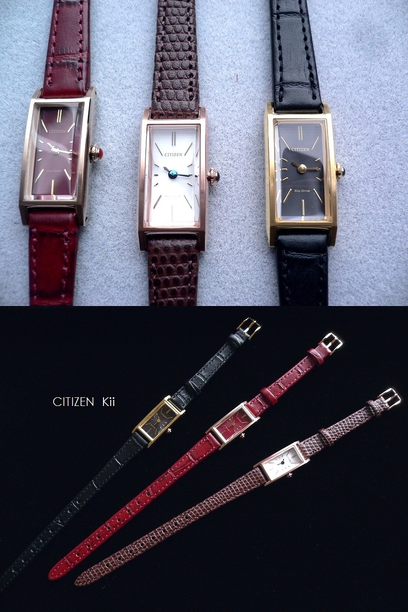 Kii（CITIZEN） ノベルティ CITIZEN シチズン Kii キー レザー