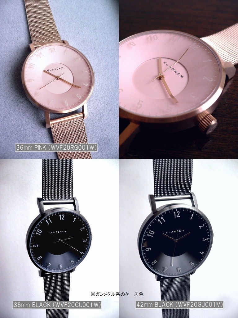 正規品 ノベルティ KLASSE14 クラスフォ−ティーン 腕時計 ステンレス 