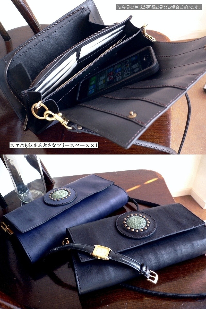 MOQUIP カーフガルーシャショルダー付長財布 moquip ノベルティ/ モキップ ガルーシャ カーフレザー クラッチ