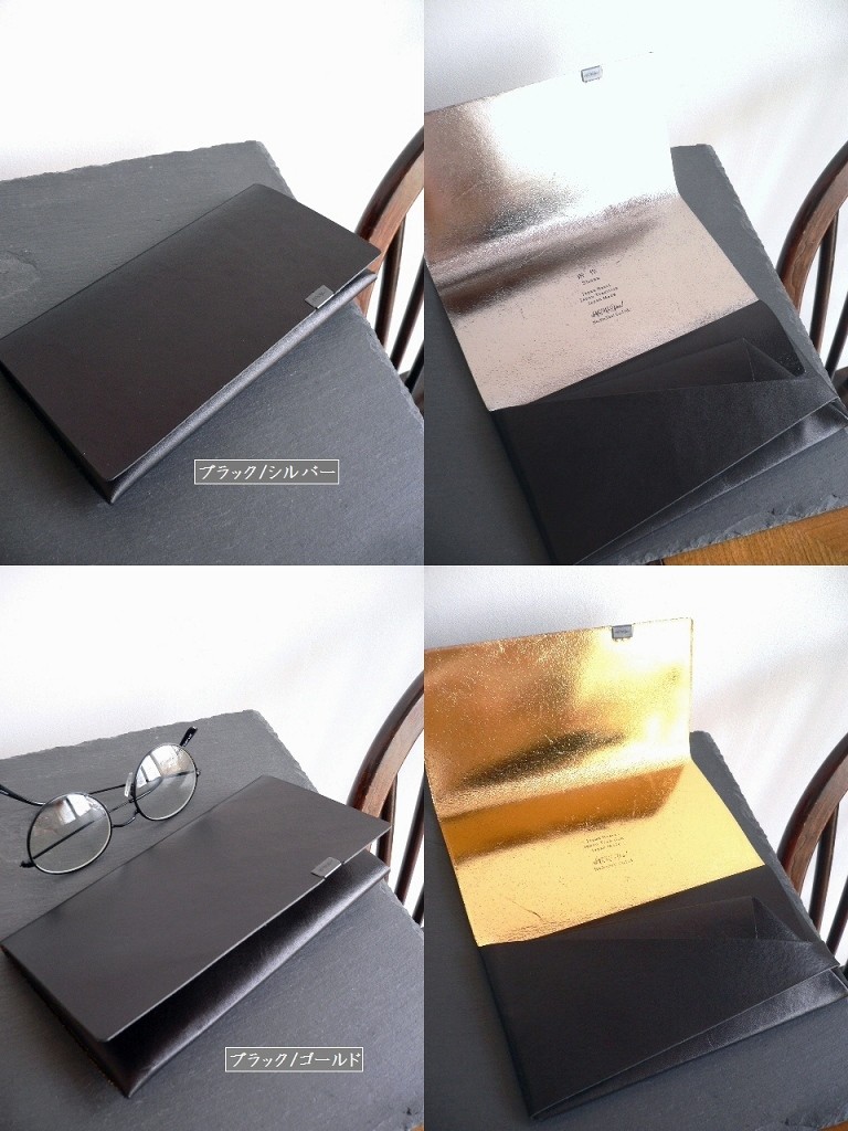 所作（shosa） 長財布 ロングウォレット 金銀 箔押し Bolero sh101bo