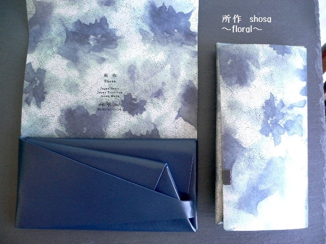 所作 shosa 長財布 ロングウォレット モネ 睡蓮 箔押し floral sh101fl フローラル/ネイビー : shosa-sh101flnvy : Ac-Lounge - 通販 - Yahoo!ショッピング 所作 shosa 長財布 ロングウォレット モネ 睡蓮 箔押し floral sh101fl フローラル/ネイビー : shosa-sh101flnvy : Ac-Lounge - 通販 - Yahoo!ショッピング