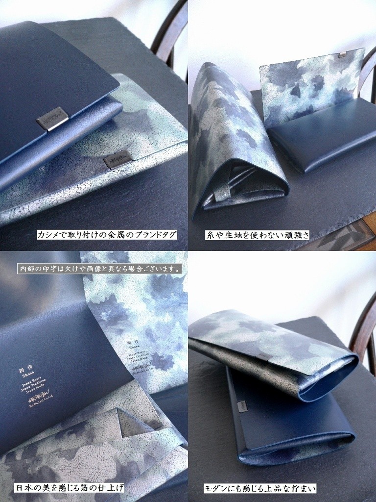 【専用】symphony◆布製ロングウォレット 所作 shosa 長財布 ロングウォレット モネ 睡蓮 箔押し floral