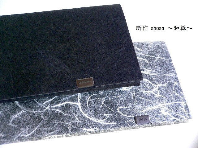 所作（shosa） 長財布 ロングウォレット 和紙 sh101ws ホワイト
