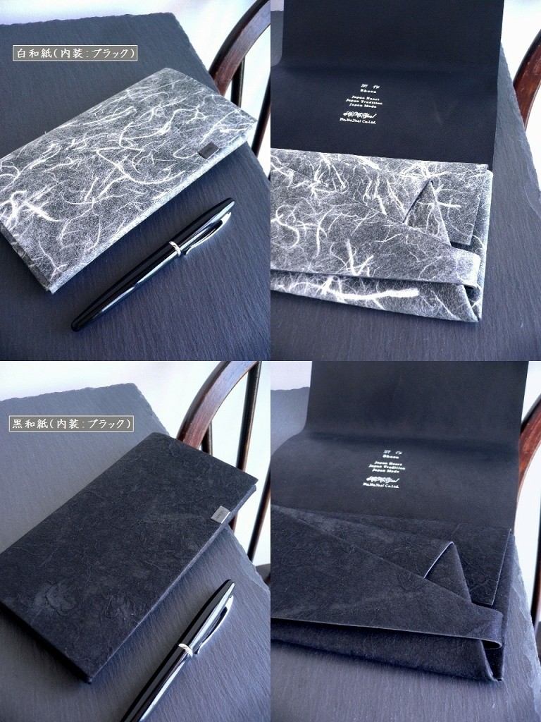 所作（shosa） 長財布 ロングウォレット 和紙 sh101ws ホワイト