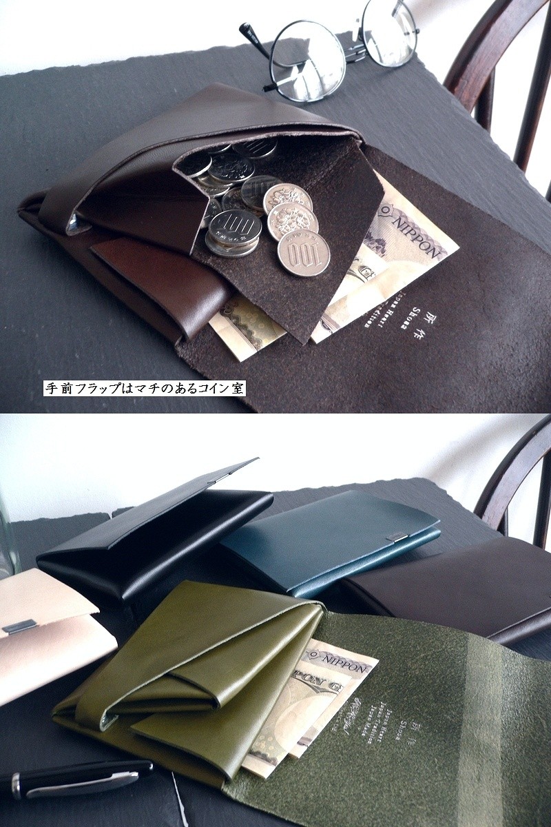 aclounge_shosa-sh301ba_5