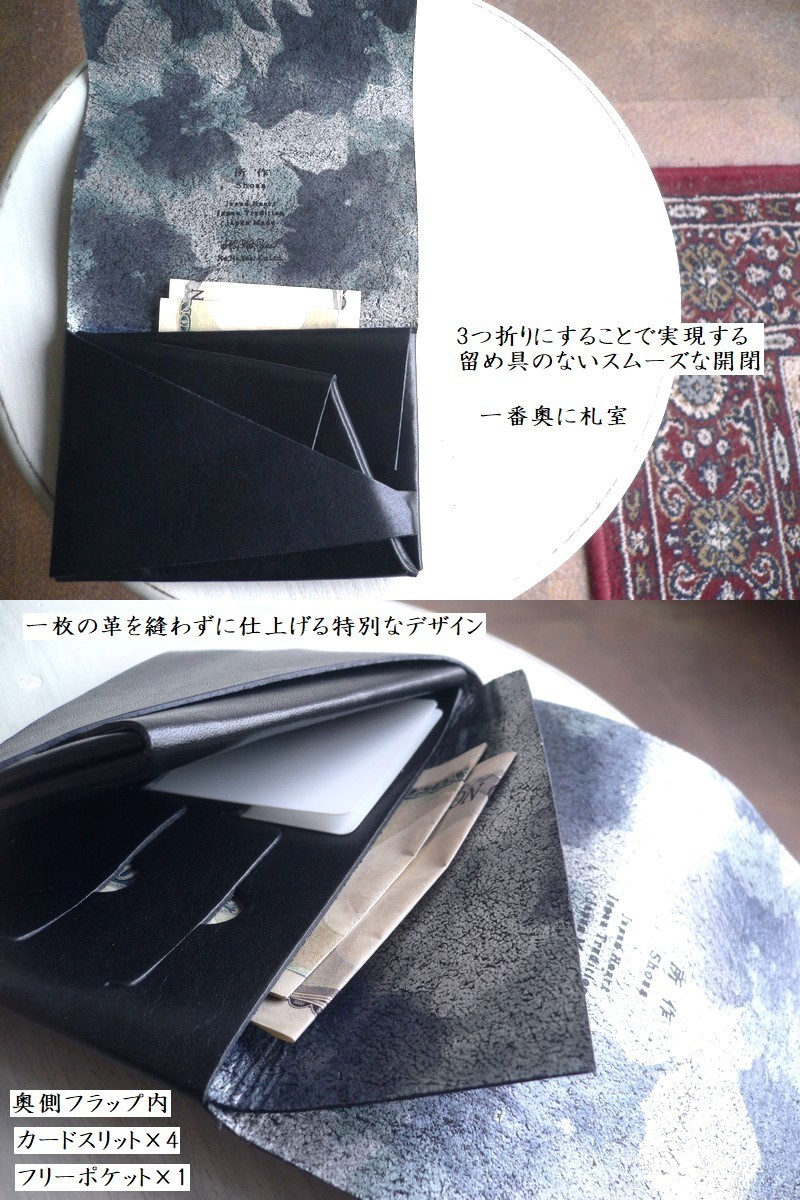 NO.6 紫苑 ネズミ クリアファイル ミンクファー付きストラップ NO.6 | ノイタミナグッズ販売ノイタミナショップ 公式サイト