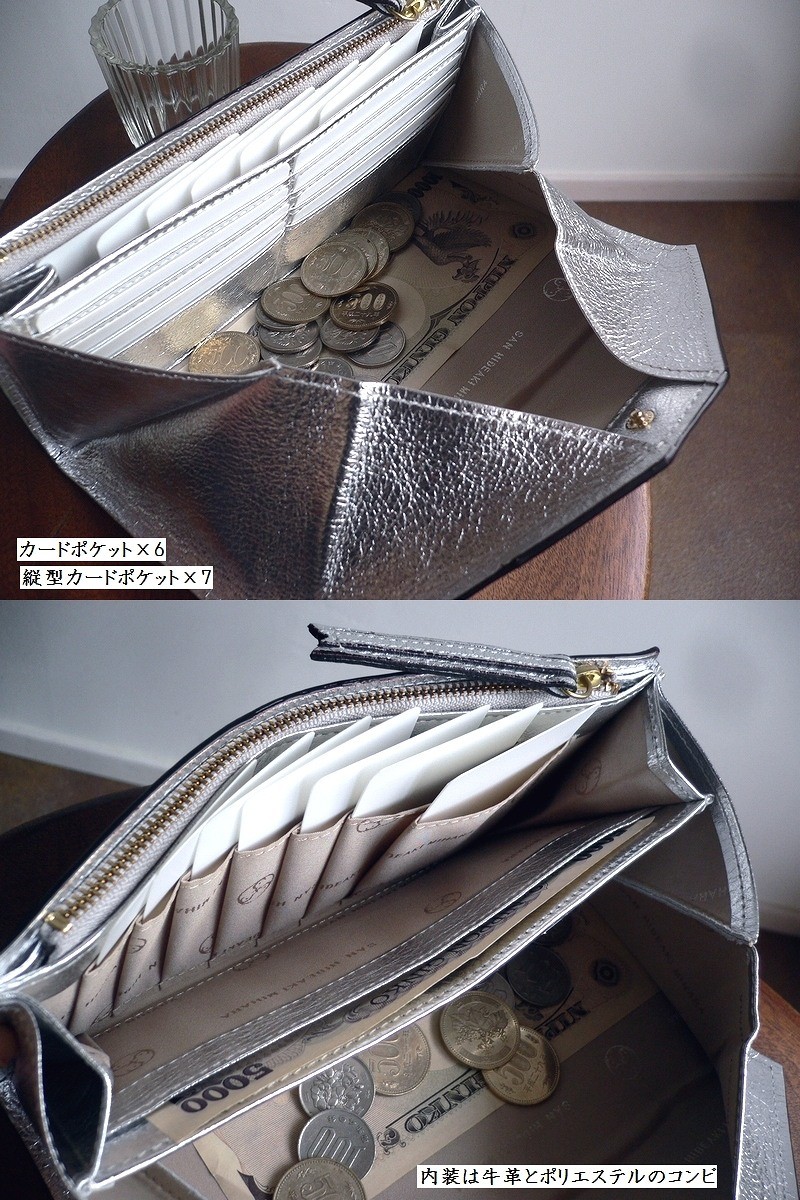 SAN HIDEAKI MIHARA（サンヒデアキミハラ） ノベルティ 牛革 箔押し