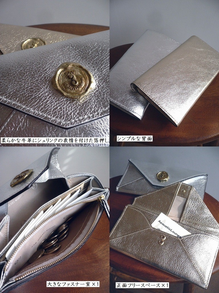 SAN HIDEAKI MIHARA ノベルティ サンヒデアキミハラ 牛革 箔押し