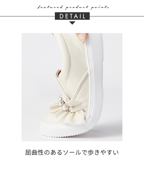  повседневная обувь обувь 4E широкий свободно широкий большой размер легкий biju-ta- бампер ru style Kirakira оборка боковой резина femi человек ( aqua karuda)