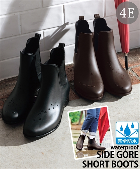  boots shoes 4E wide width easy wide large size lady's side-gore short boots waterproof specification rain shoes rain rain shoes ( aqua karuda)