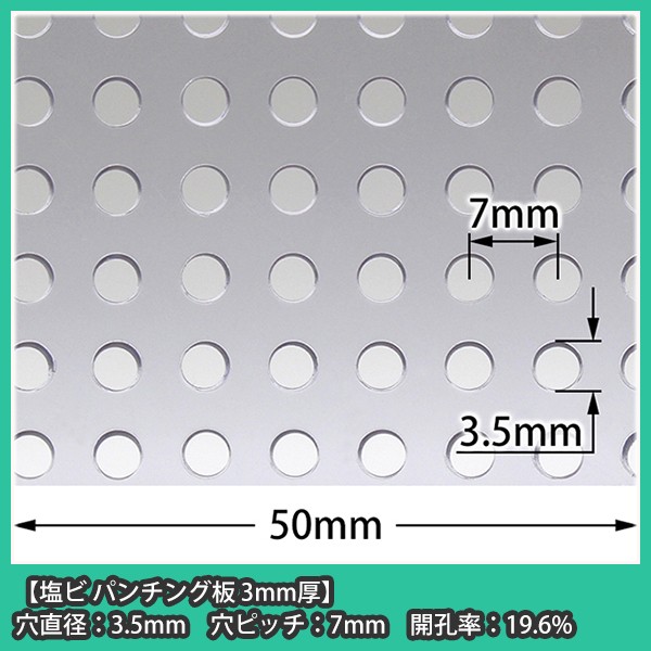 PVC board seat punching 3mm transparent clear aquarium cover cover hole opening PVC poly- salt .biniruDIY[ PVC punching board 650x450mm(3mm) clear ]