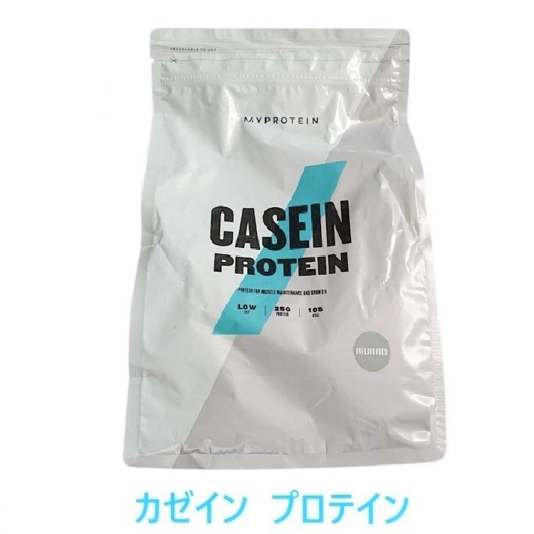 MYPROTEIN マイプロテイン スロー リリース カゼイン チョコレート 1kg カゼインプロテインの商品画像