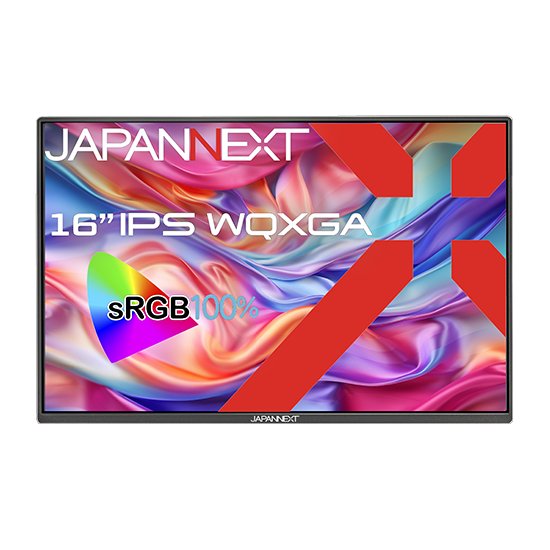 JAPANNEXT JN-MD-IPS16WQXGAR 16インチ IPS系パネル モバイルモニター パソコン用ディスプレイ、モニターの商品画像