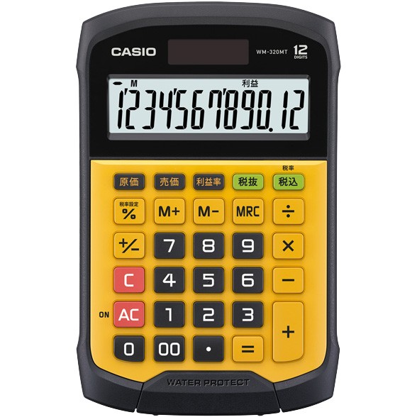 カシオ計算機 防水・防塵電卓 ミニジャストタイプ WM-320MT-N ×1個の商品画像