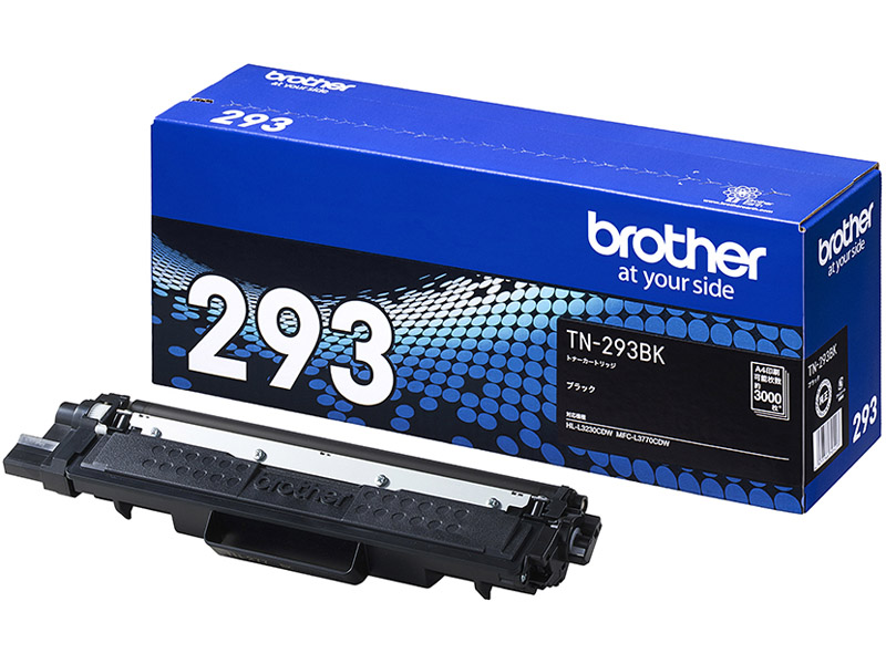 ブラザー TN-293BK トナーカートリッジ 純正品 ブラック 1本の商品画像