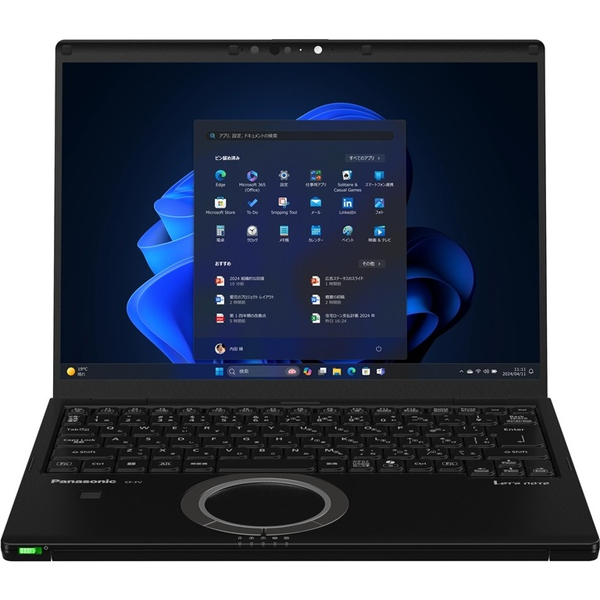 Windowsノート本体 Lenovo IdeaPad Slim 5x Gen 9 83HL001DJP 楽天市場】レノボ ノートパソコン IdeaPad Slim 5x Gen 9
