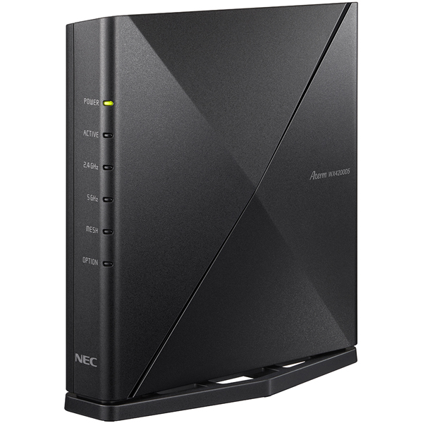 TP-Link Deco XE75 2台 Deco 無線LANルーター - 最安値・価格比較