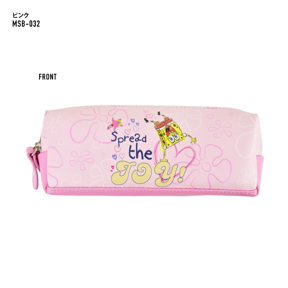 スポンジ ボブ ペンケース 筆箱 レディース 女子 大人 高校生 合成皮革 ファスナー キャラクター Msb 032b Action 通販 Yahoo ショッピング