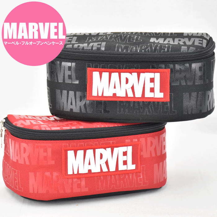 マーベル ペンケース 筆箱 レディース 女子 大人 高校生 大容量 ナイロン ファスナー ダブルジップ 化粧ポーチ キャラクター Mv 136b Action 通販 Yahoo ショッピング