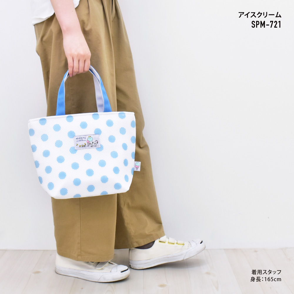 スヌーピー トートバッグ 子供 こども 女の子 キッズファスナー ファスナー付き ナイロン 小さめ ミニ 保冷 キャラクター カジュアル ストリート アウトドア Spm 721b Action 通販 Yahoo ショッピング