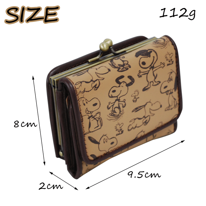 スヌーピー Snoopy 財布 サイフ 折財布 レディース 女子 大人 高校生 がま口 三つ折り 小銭入れ コイン カード収納 コンパクト 男子 メンズ キャラクターグッズ Spr 295b Action 通販 Yahoo ショッピング