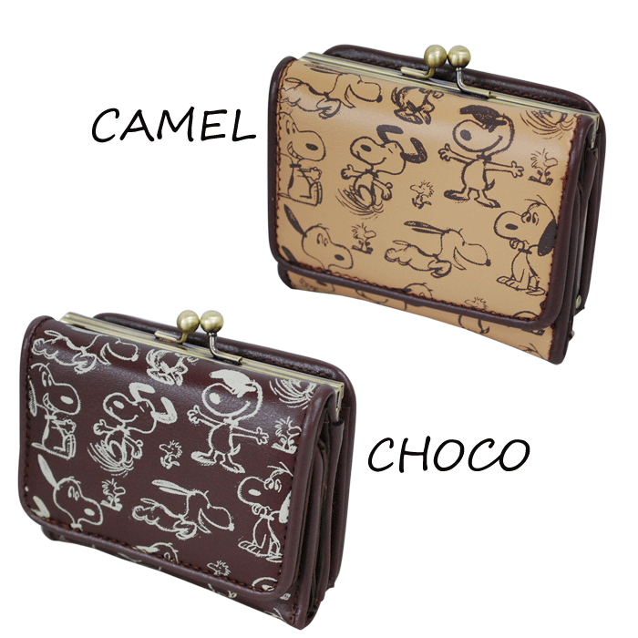 スヌーピー Snoopy 財布 サイフ 折財布 レディース 女子 大人 高校生 がま口 三つ折り 小銭入れ コイン カード収納 コンパクト 男子 メンズ キャラクターグッズ Spr 295b Action 通販 Yahoo ショッピング