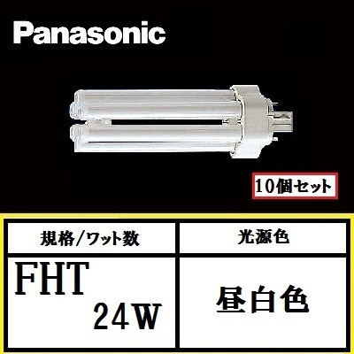 製品画像