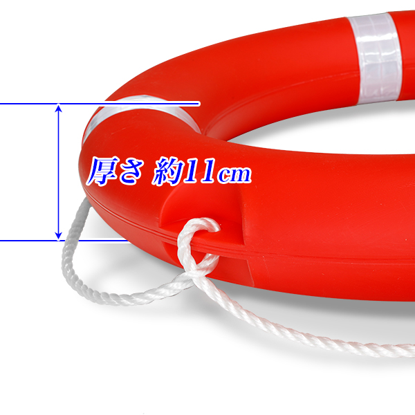  lifesaving for swim ring water . marsh hing .... .. for installation swim ring lifesaving swim ring lifesaving bi ring bi disaster prevention supplies 