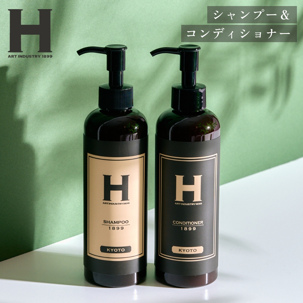 1899 KYOTO SHAMPOO 1899 KYOTO＆CONDITIONER 1899 KYOTO セット（250ml＋250ml）×1個 ヘアシャンプーの商品画像