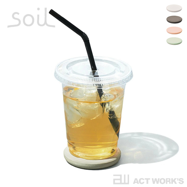 soil コースターフォアカー（ホワイト）C426WHの商品画像