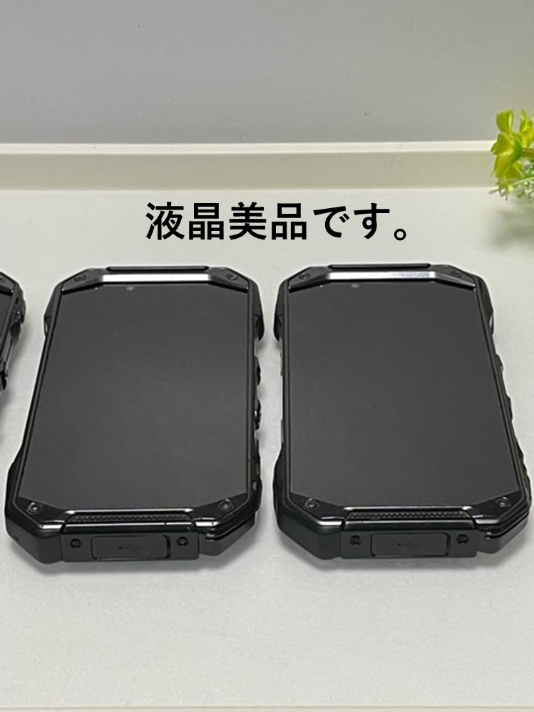  Kyocera TORQUE G04 au SIM lock released KYOCERA KYV46 black used liquid crystal surface clean smartphone body * battery pack KYV46UAA special price 