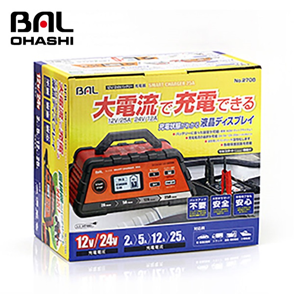 bal バル 12V/24Vバッテリー充電器 SMART CHARGER 25A No.2708 自動車