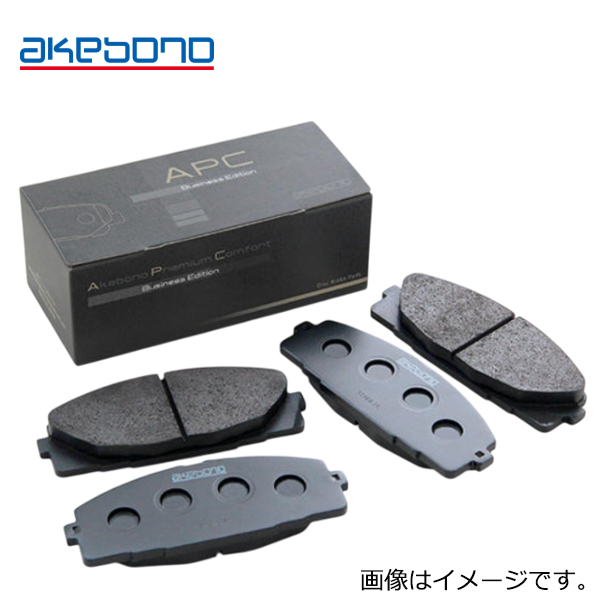 曙 アケボノ ブレーキパッド リア用 AN-768WKの商品画像