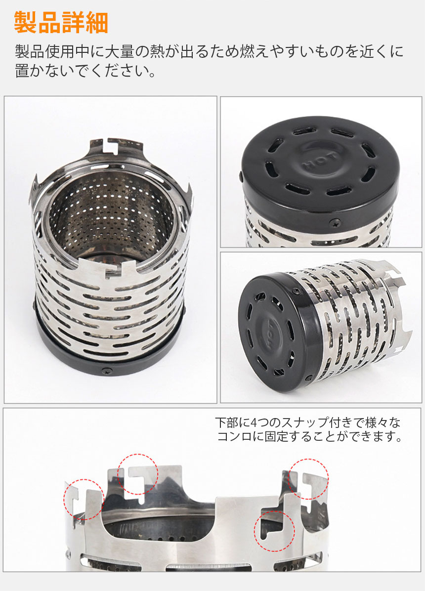 もらって嬉しい出産祝い ヒーターアタッチメント シングルバーナー バーナーストーブ コンロヒーター 遠赤外線 ヒーター アタッチメント ストーブヒーター アウトドア 簡易 ス 送料無料 Aynaelda Com