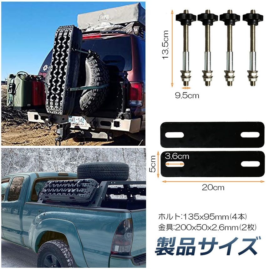 s tuck recovery - ladder exclusive use cease metal fittings tire recovery - exclusive use cease metal fittings s tuck helper exclusive use cease metal fittings Stax teps without a helmet pa- car urgent ..