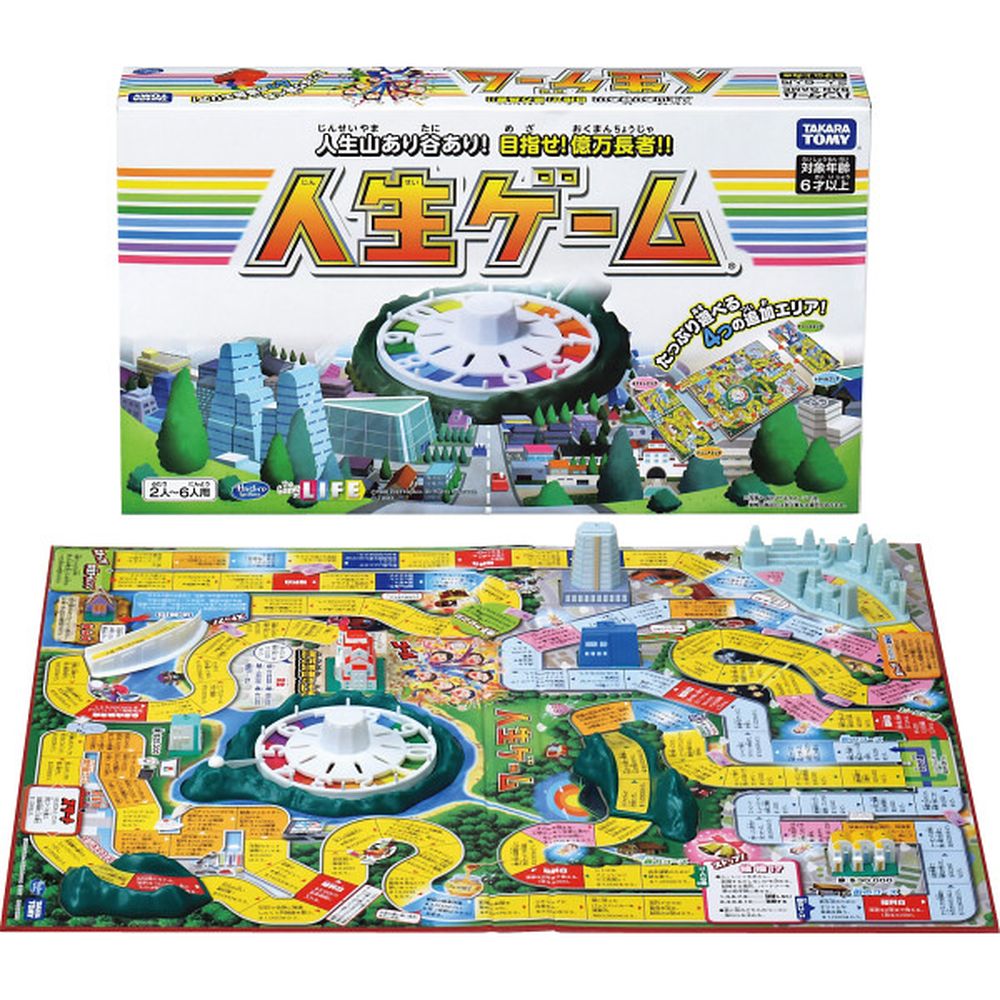 ホビージャパン ホビージャパン ドミニオン:ギルド 日本語版 ホビージャパン ホビージャパン ドミニオン:ギルド 日本語版