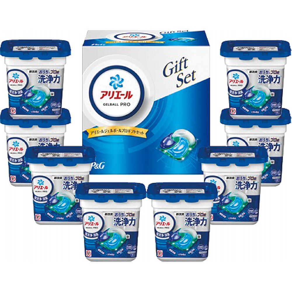 P&G P＆G アリエールジェルボールプロギフトセット PGAG-50E アリエール 洗濯用洗剤ギフトセット - 最安値・価格比較 ...