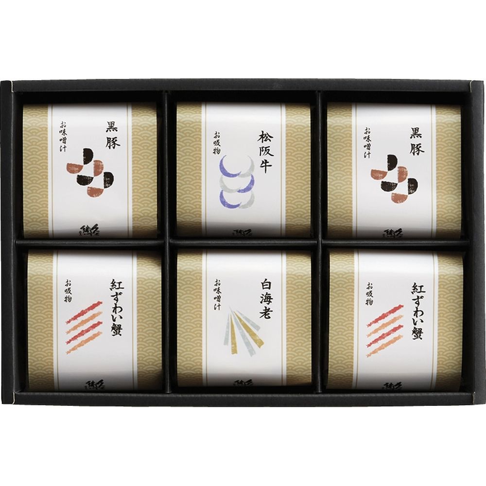 久右衛門 久右衛門 本格和風だし お吸物詰合せ 9椀入 即席みそ汁