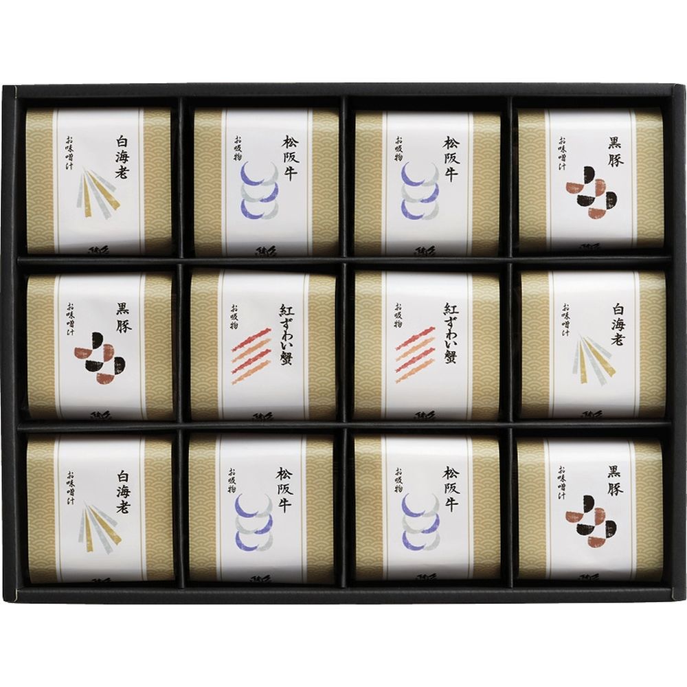 久右衛門 久右衛門 本格和風だし お吸物詰合せ 9椀入 即席みそ汁