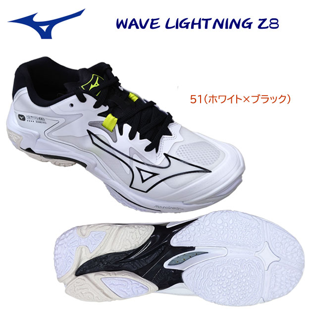ASICS メタライズ 1051A058.100(ホワイト/ピュアゴールド ASICS メタライズ 1051A058.100(ホワイト/ピュアゴールド
