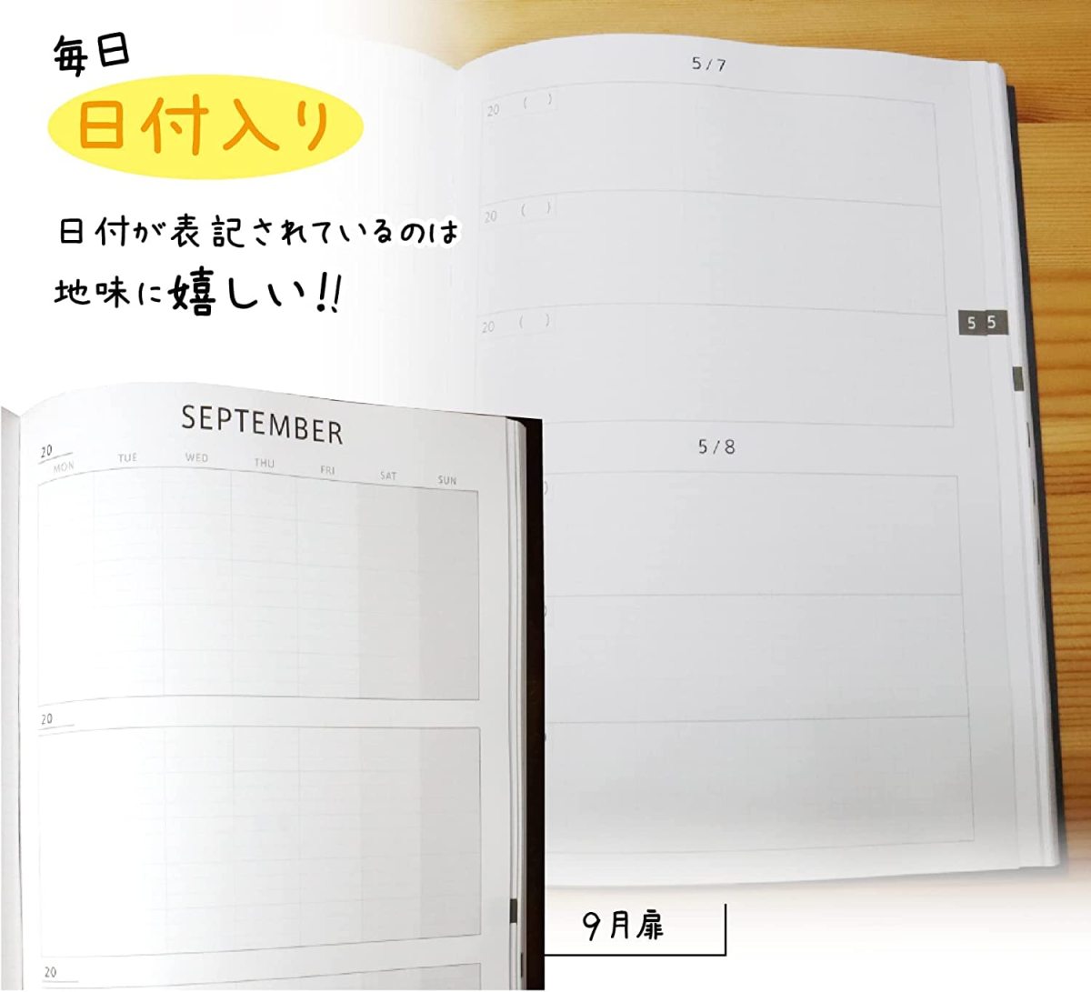 3 год дневник дневник .B5 дневник чёрный (26cm×18cm) Note жизнь сделано в Японии soft покрытие дата . отображать есть ( когда из тоже начало ...)
